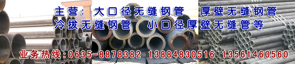廣告標題